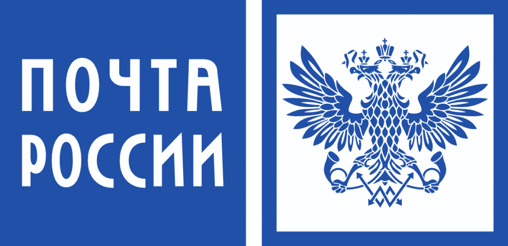 Russian_Post_logo